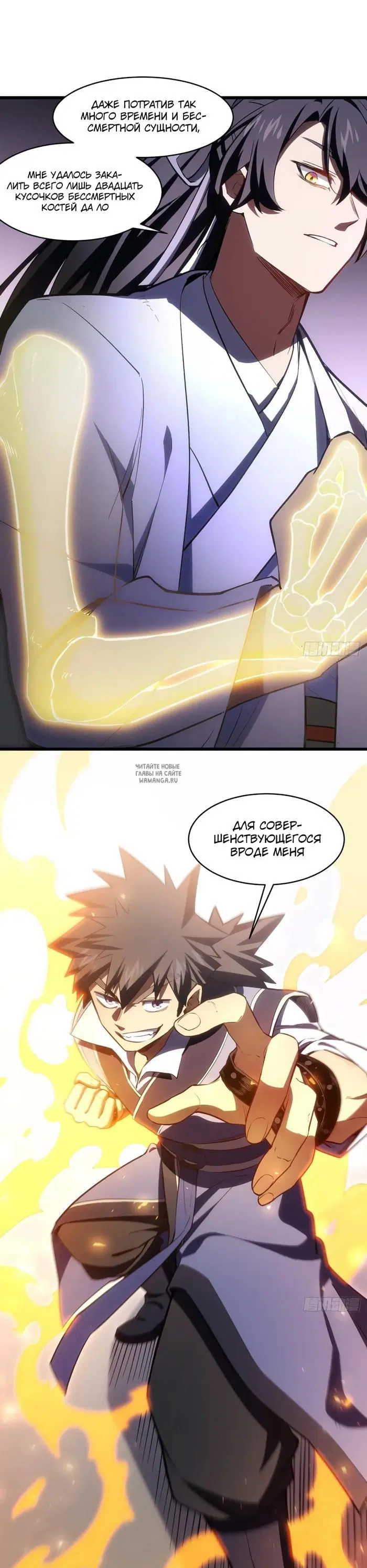 Page 10.000