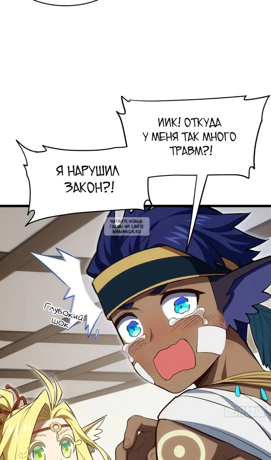 Page 10.000