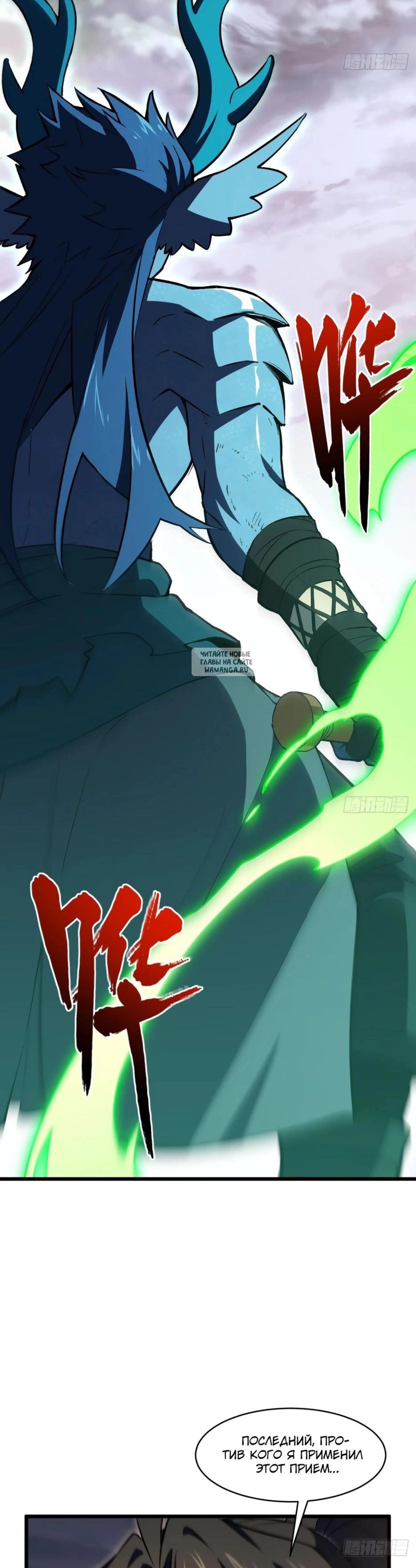 Page 10.001