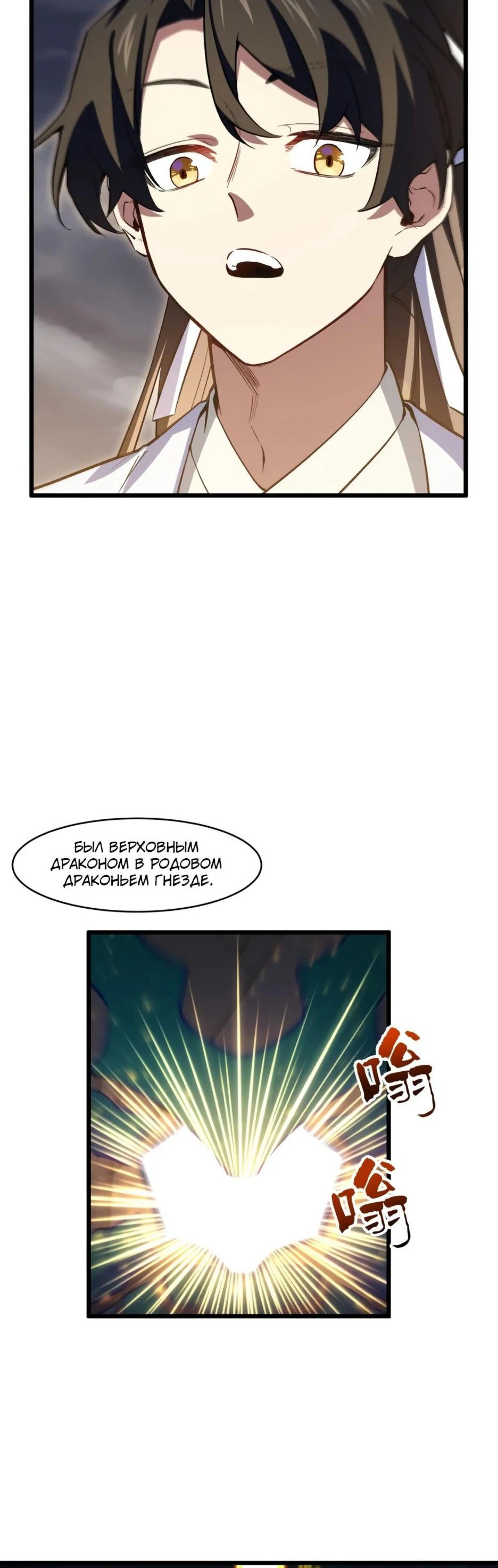 Page 10.002
