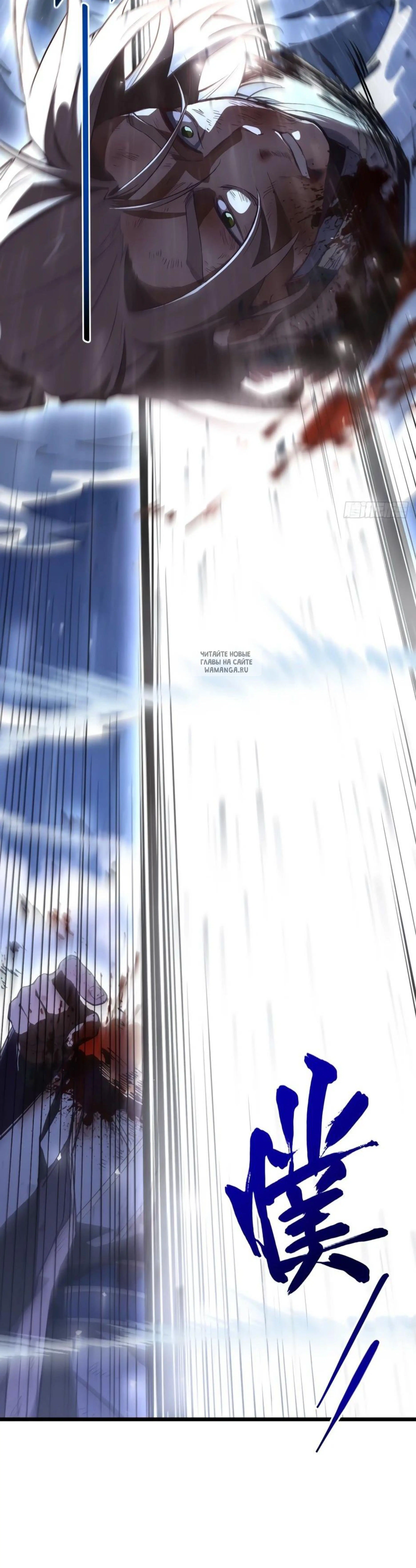 Page 10.001