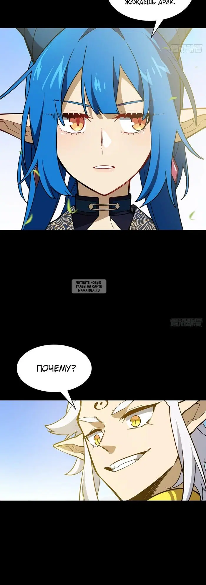 Page 10.000