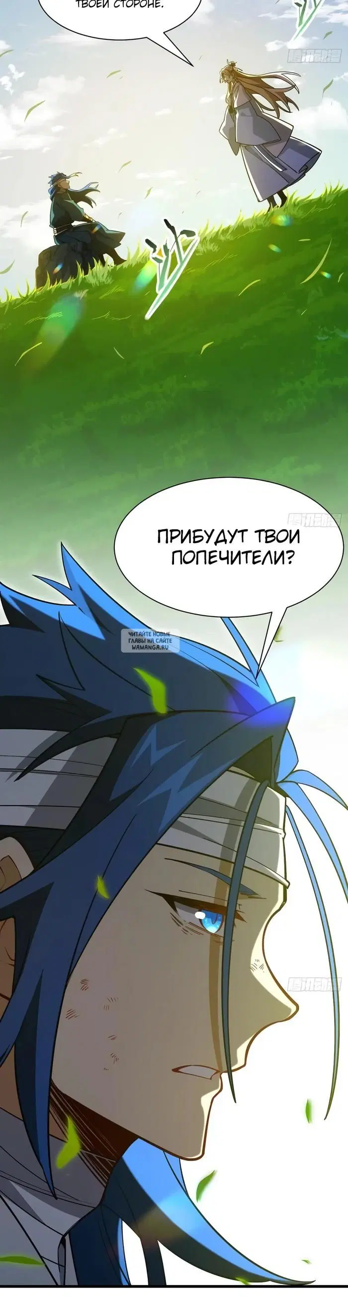 Page 10.000