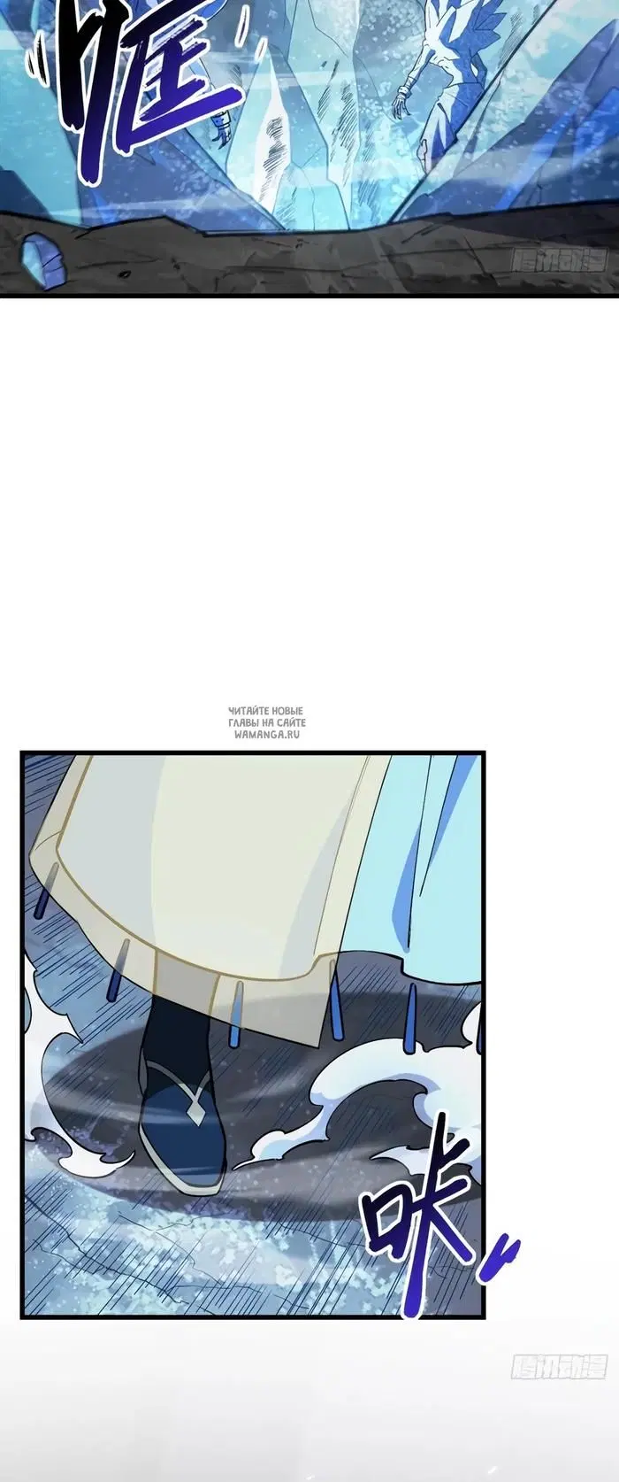 Page 10.000