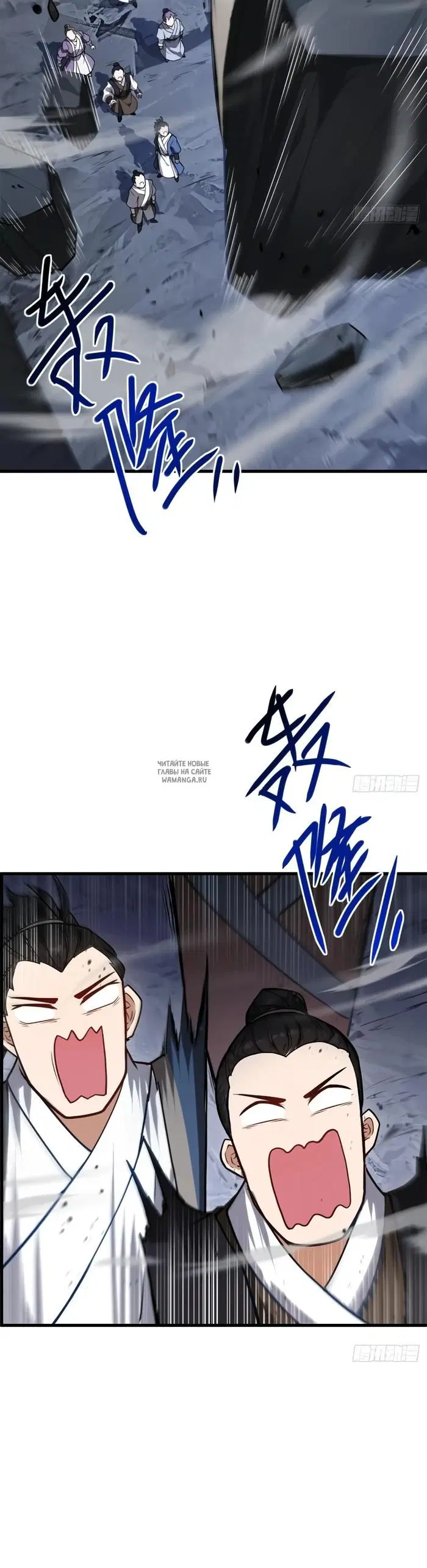 Page 10.000