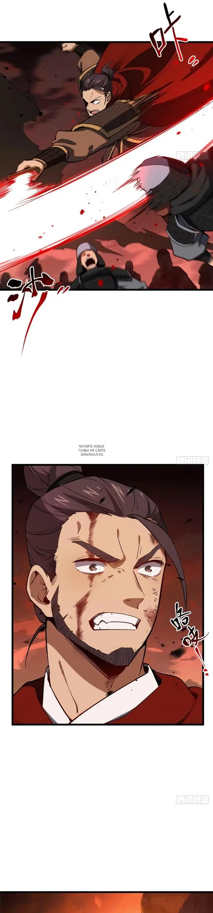 Page 10.000