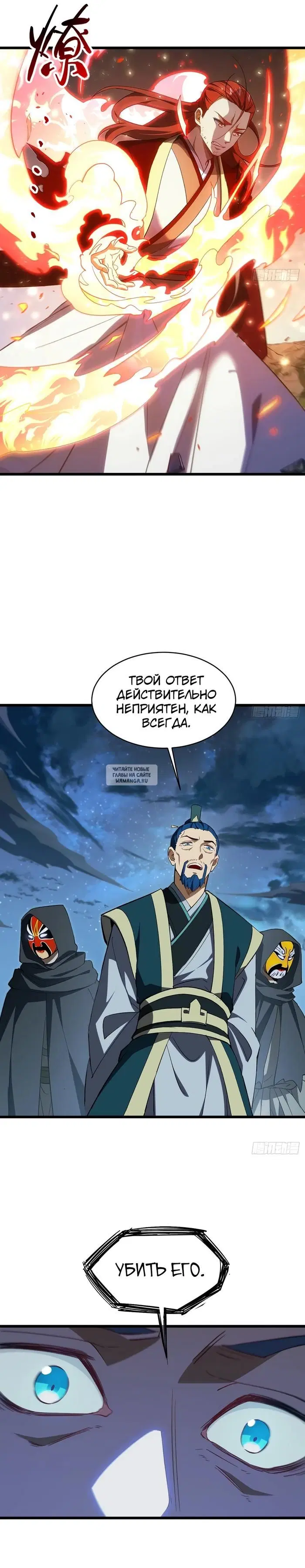 Page 10.000