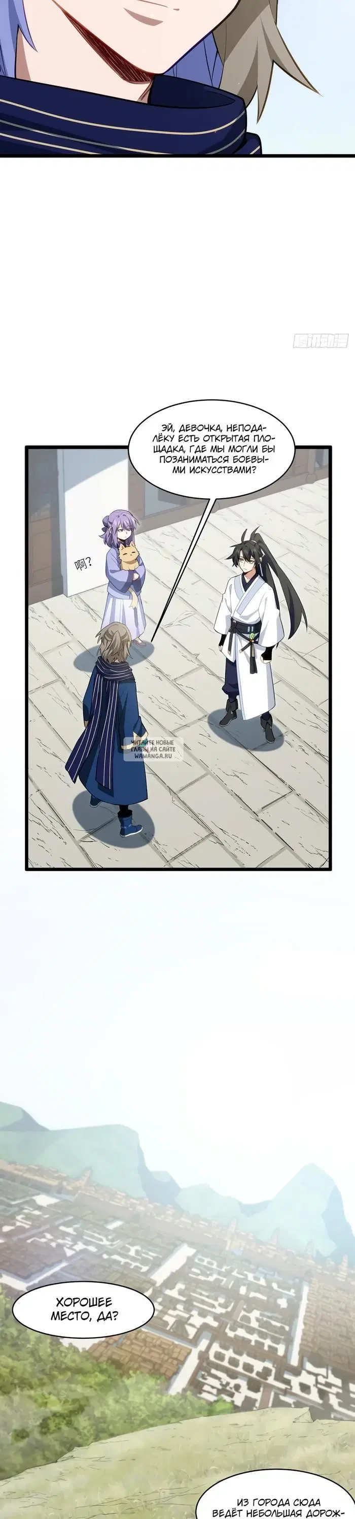 Page 10.000