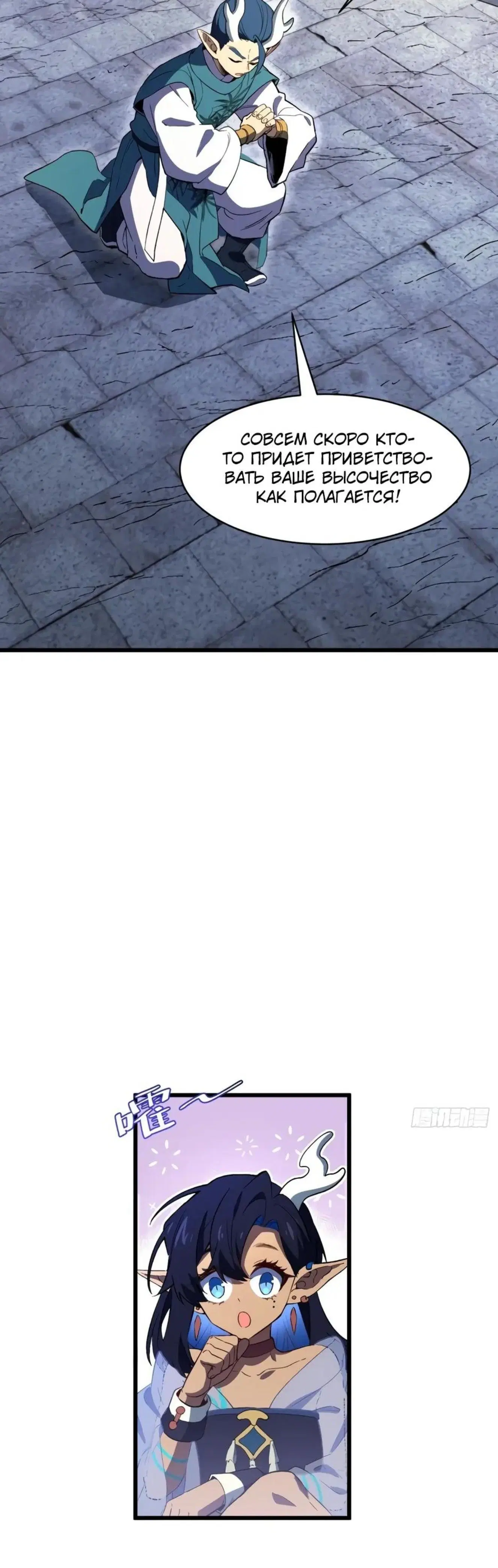 Page 10.001