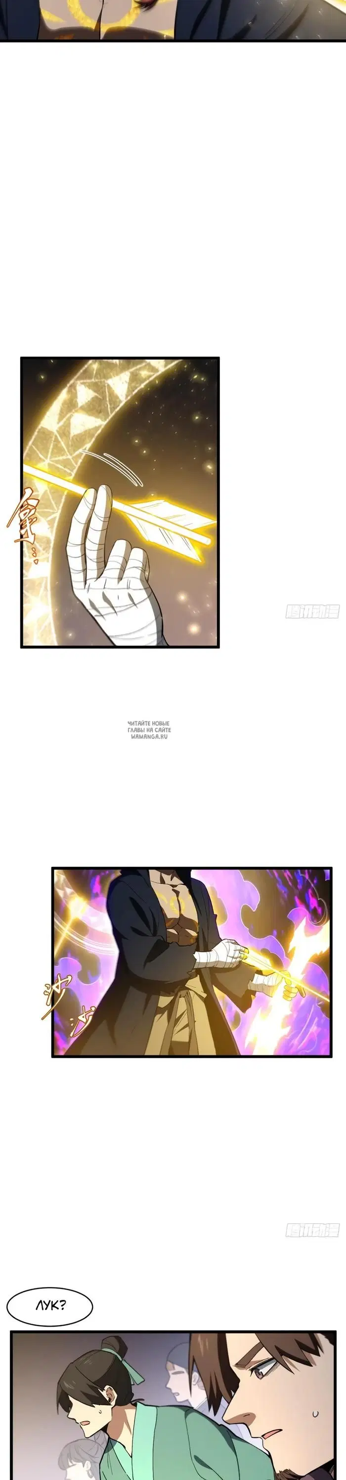 Page 10.000