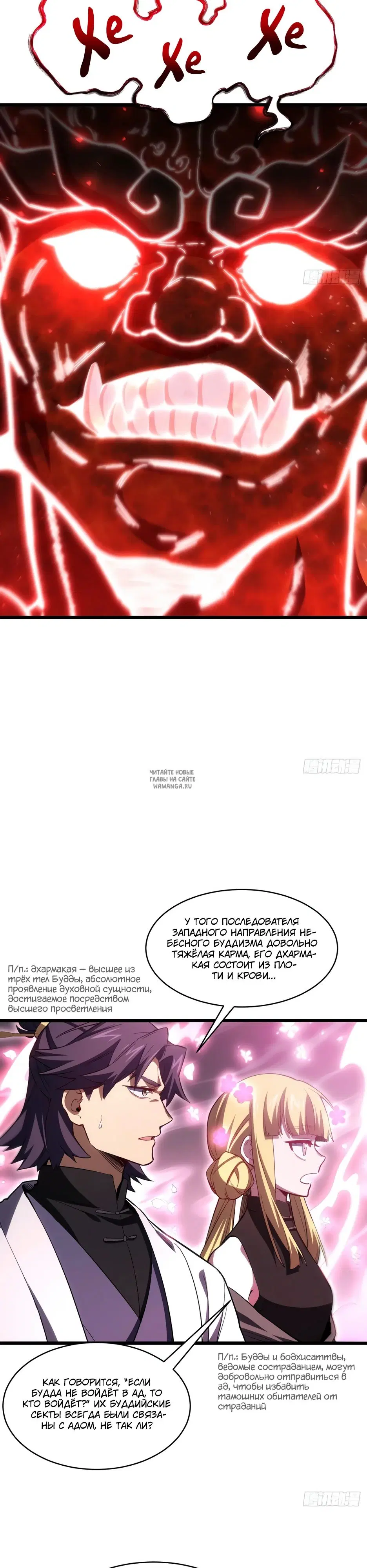 Page 10.000
