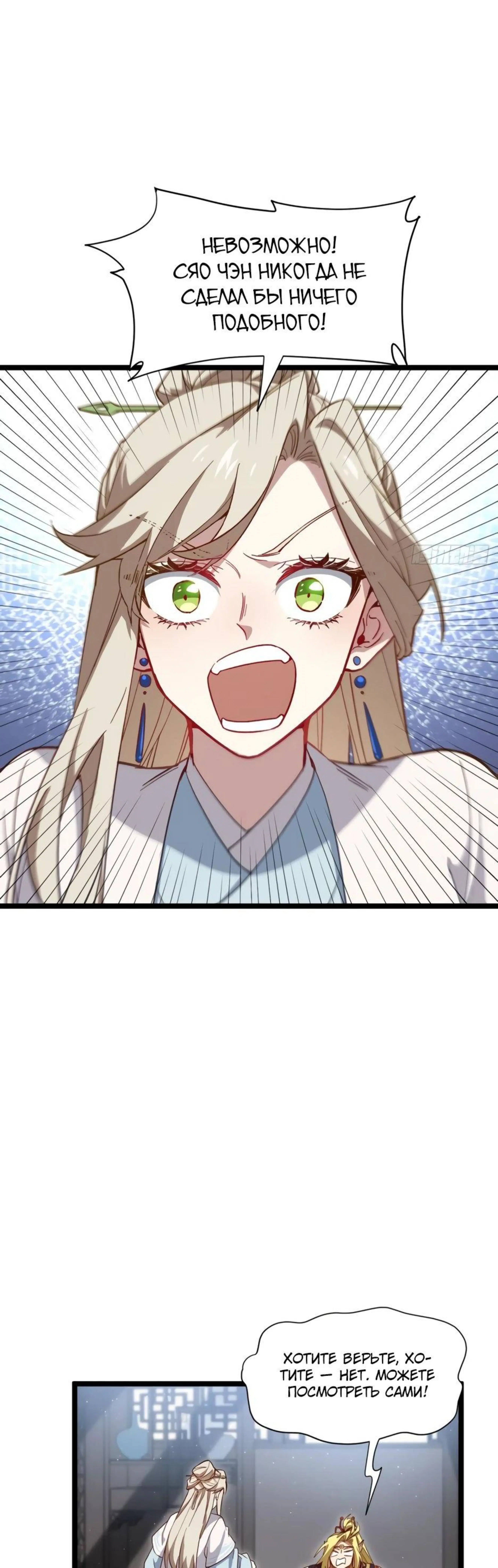 Page 10.002