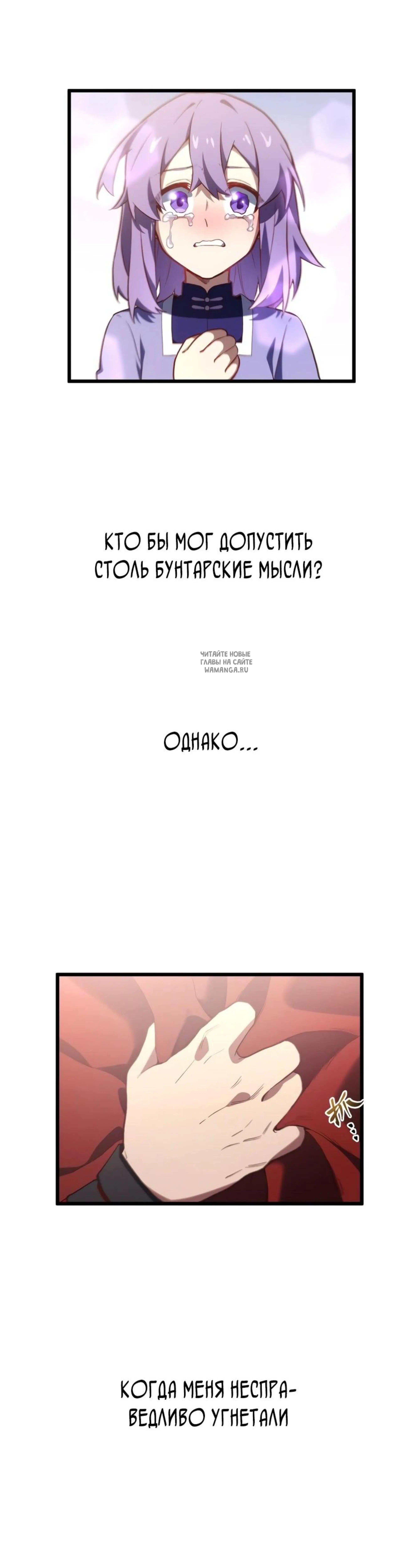 Page 10.001