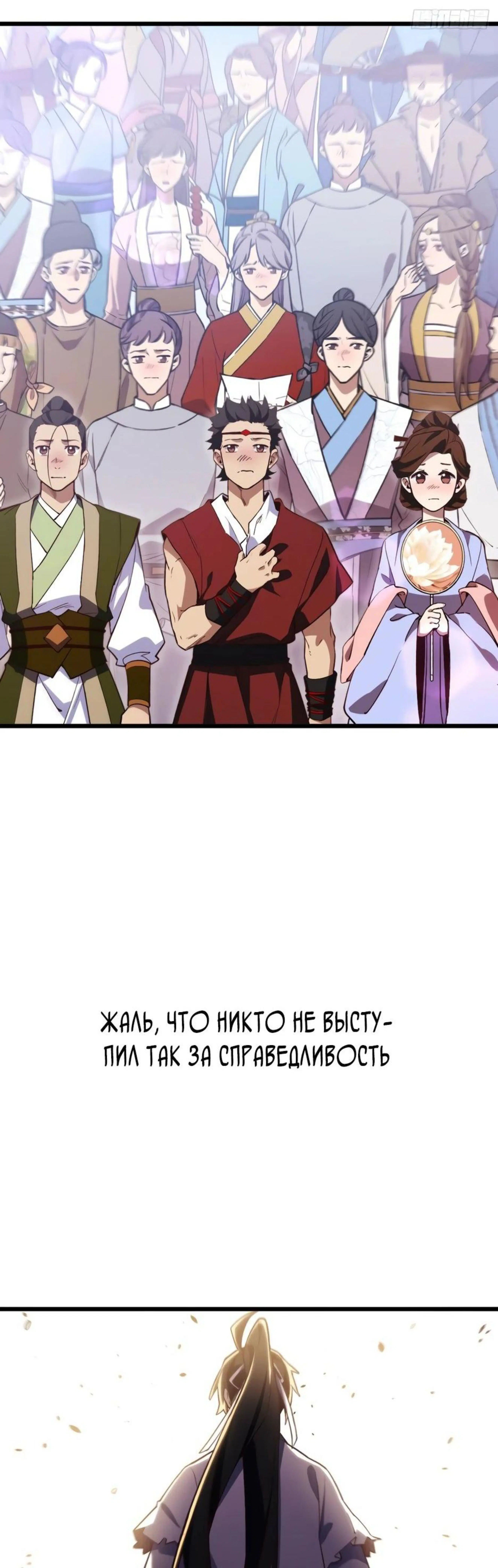 Page 10.002