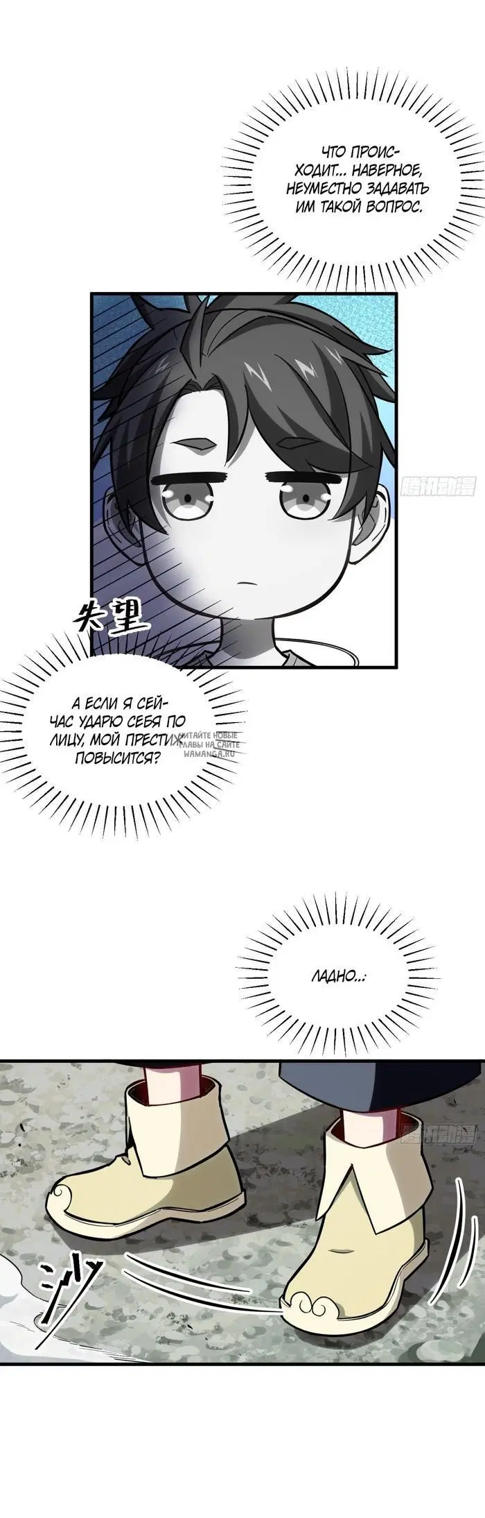 Page 11.000