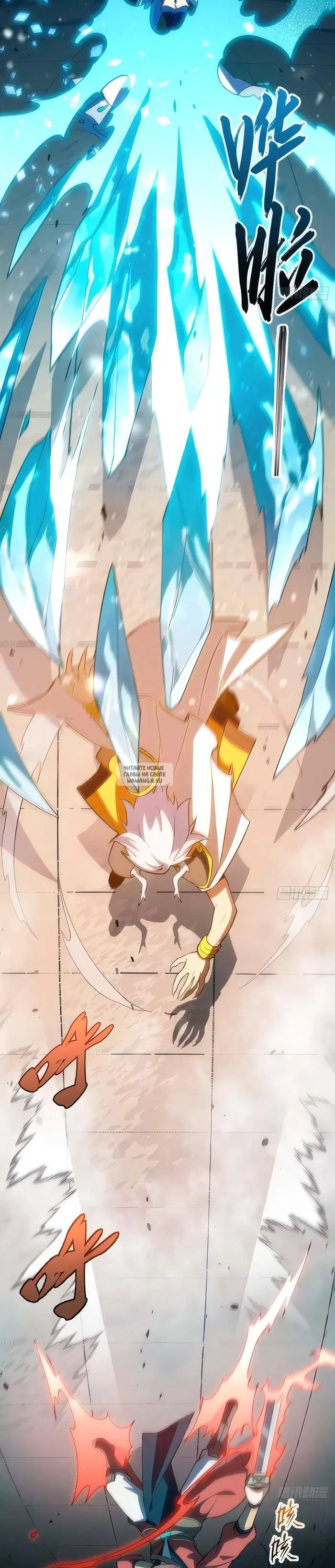 Page 11.000