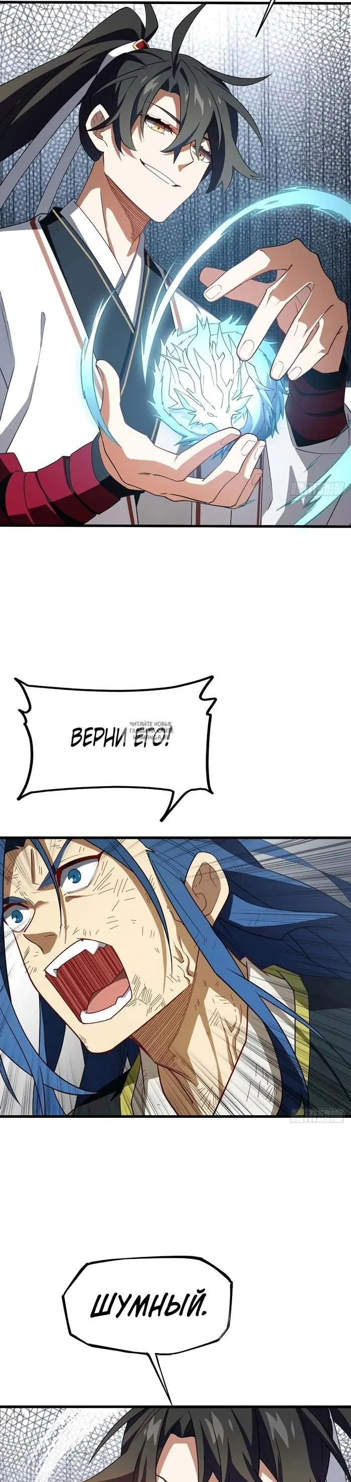 Page 11.000