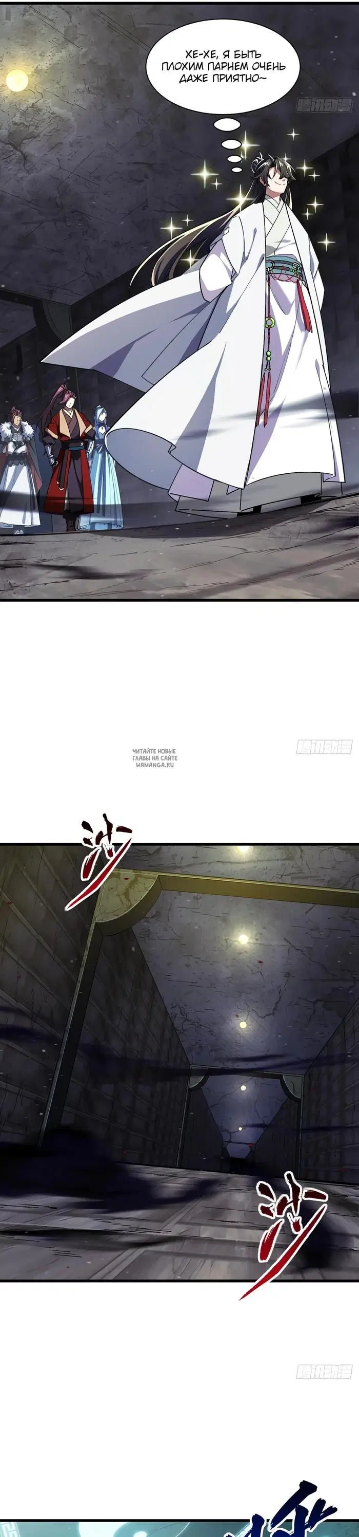 Page 11.000