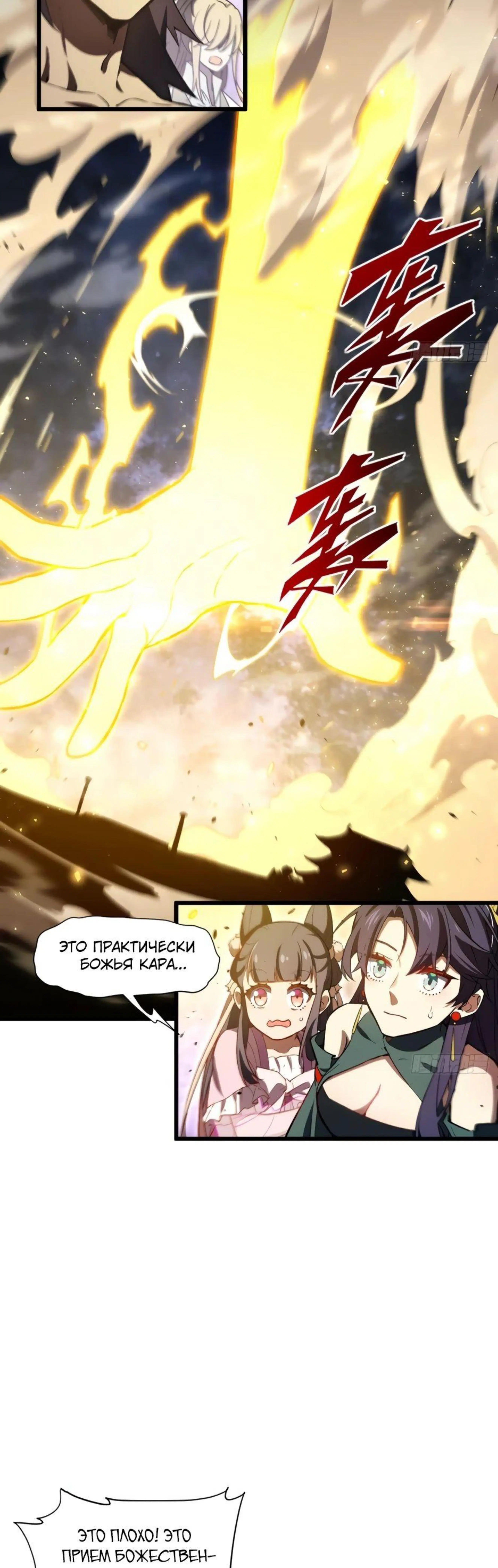 Page 11.002
