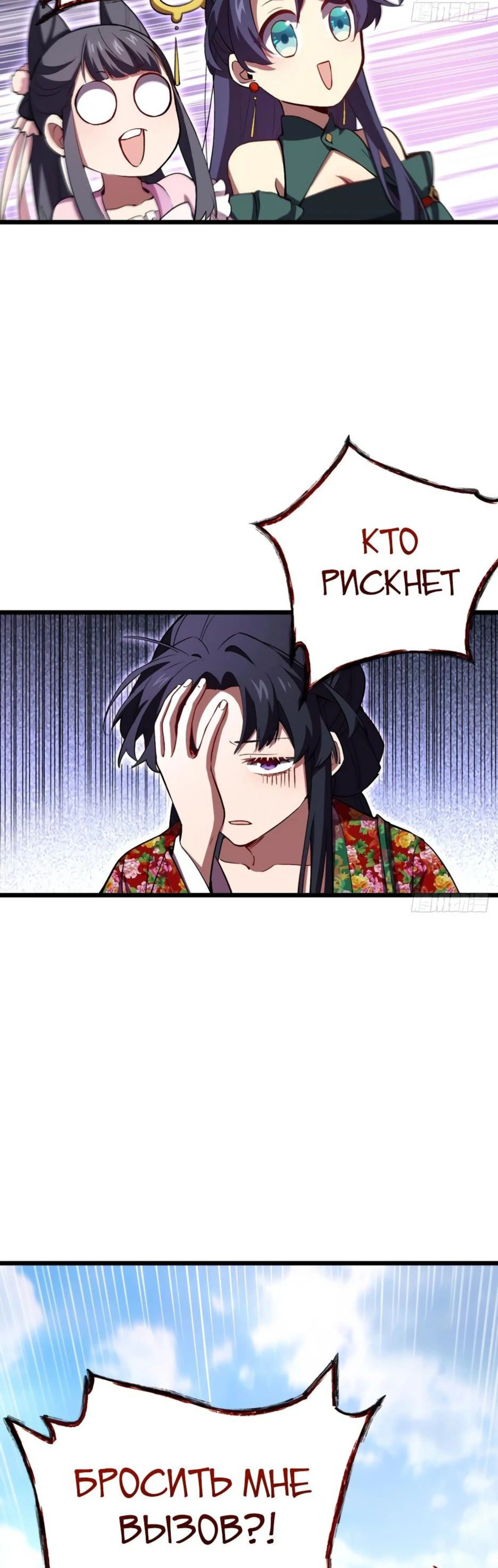Page 11.002