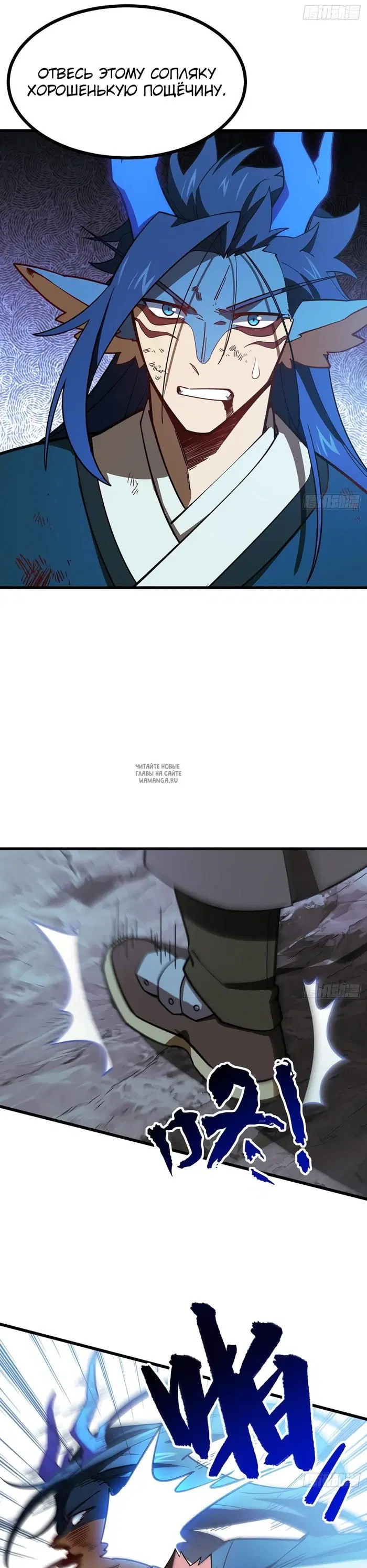 Page 11.000