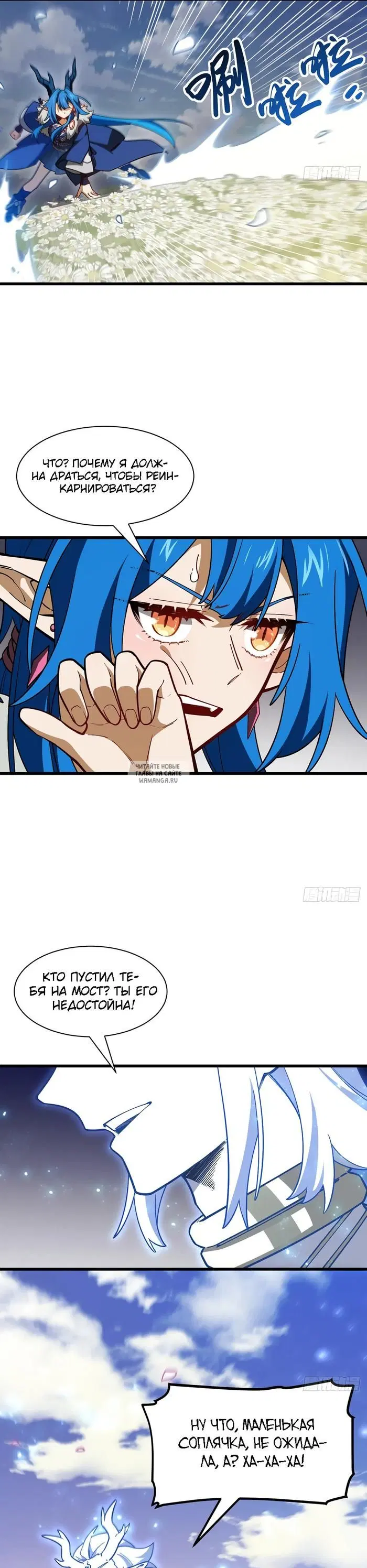 Page 11.000
