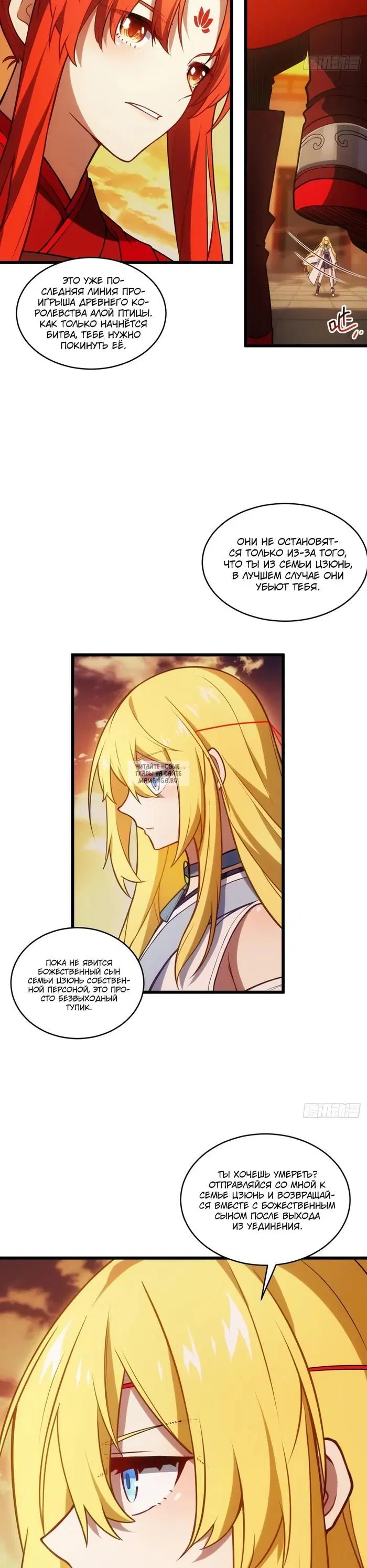 Page 11.000