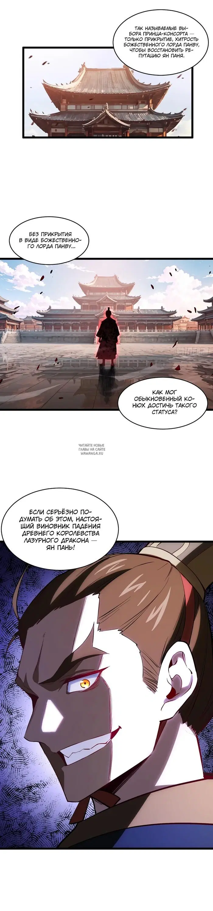 Page 11.000