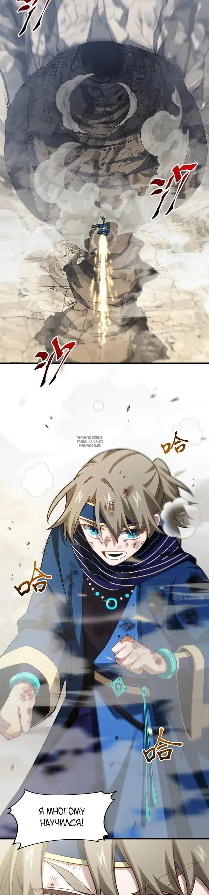 Page 11.000