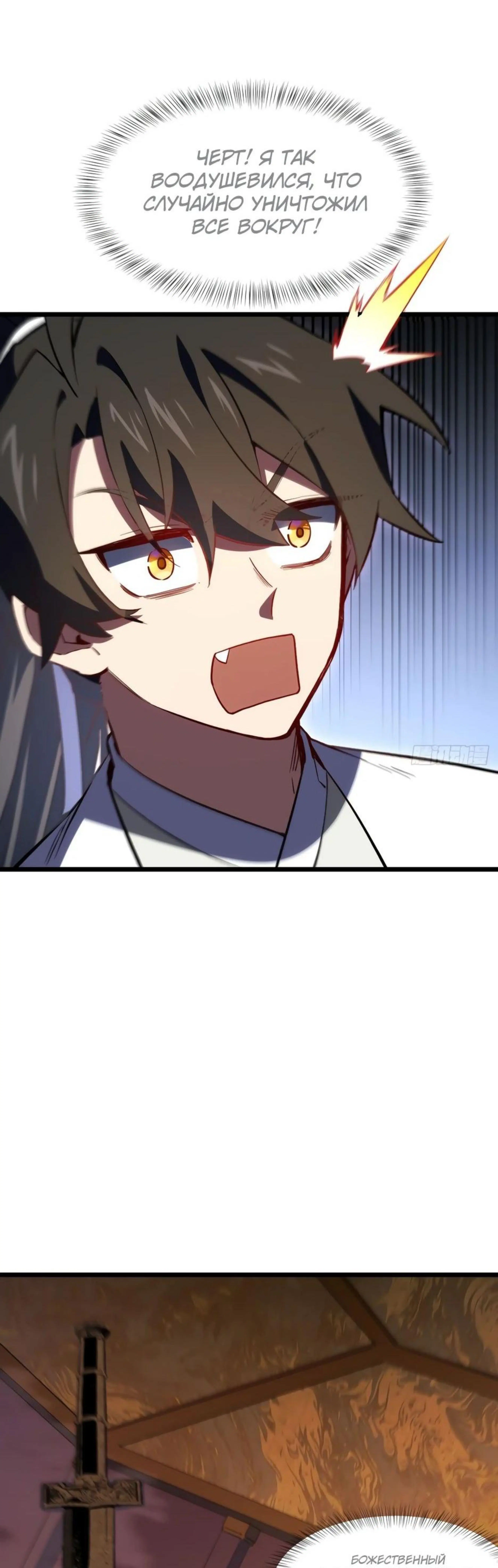 Page 11.002