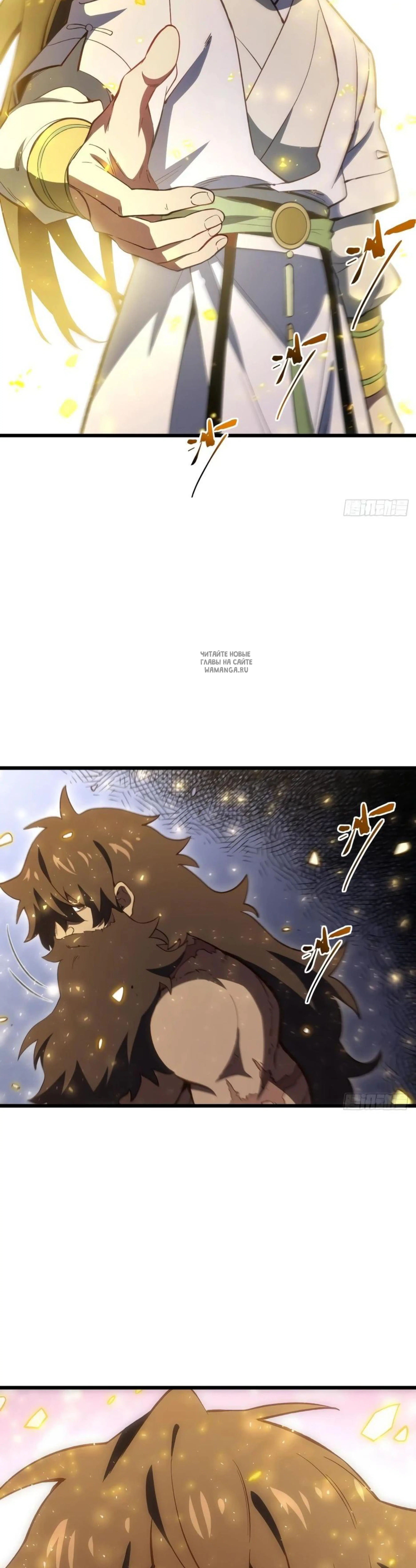 Page 11.001