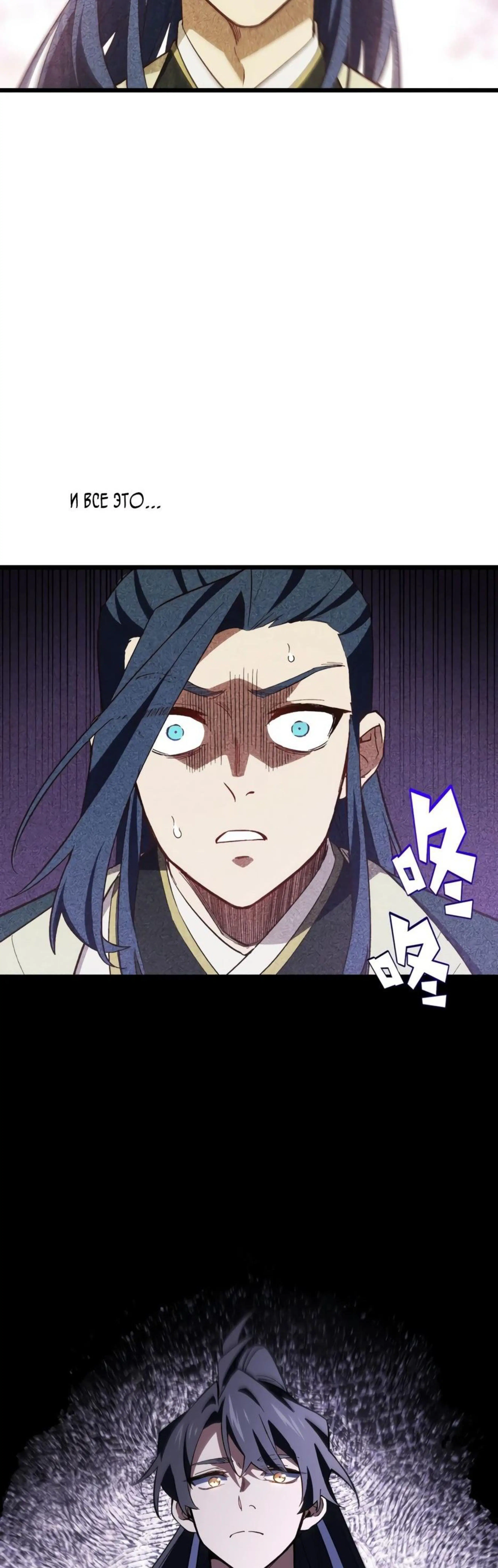 Page 11.002