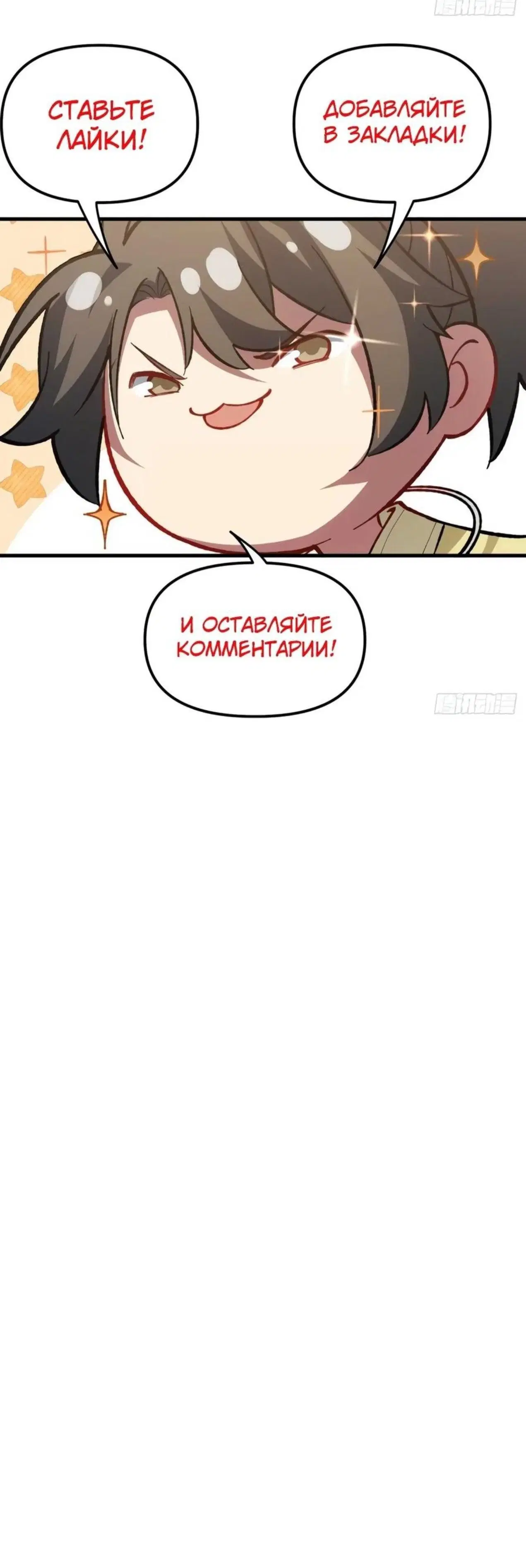 Page 11.001