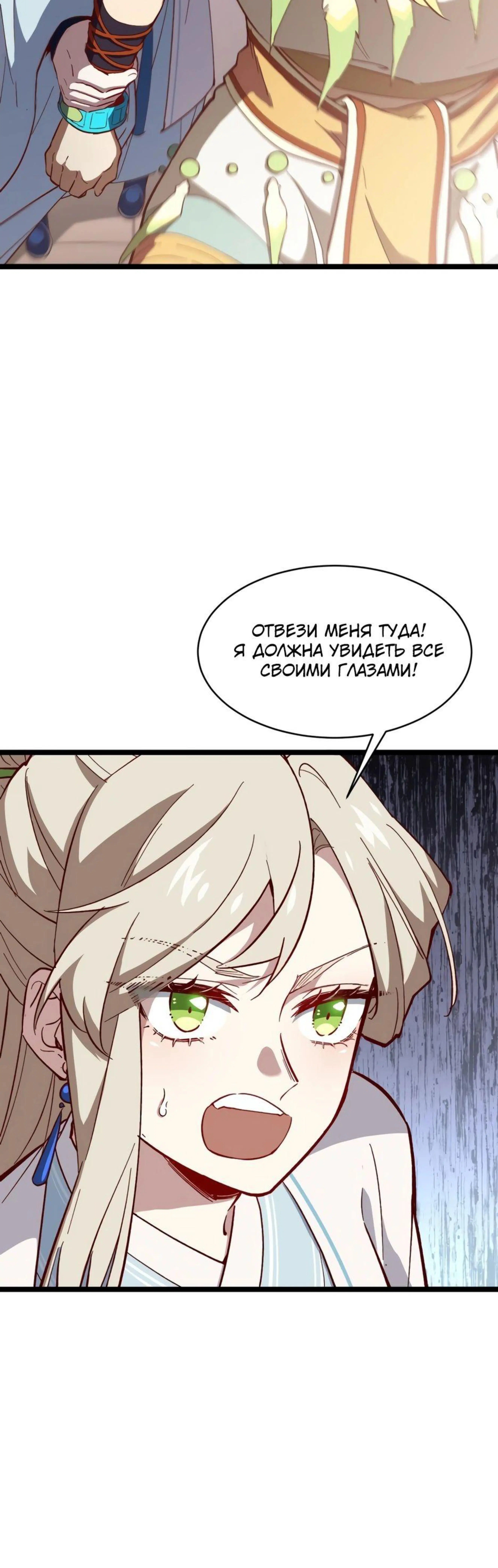 Page 11.002
