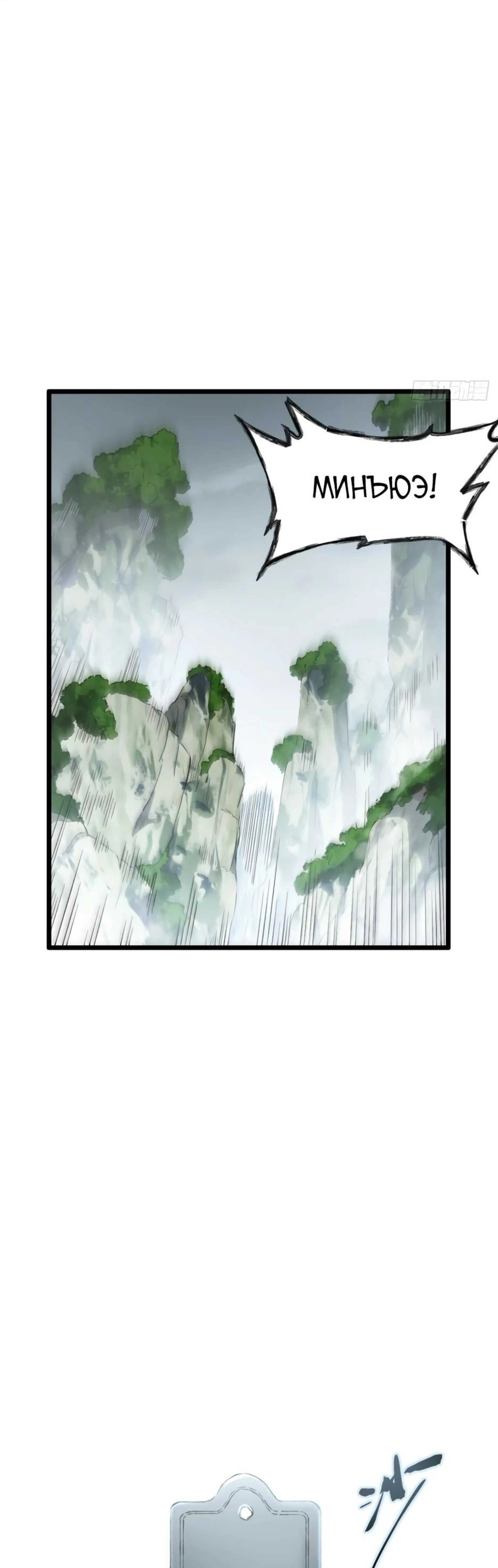 Page 11.002