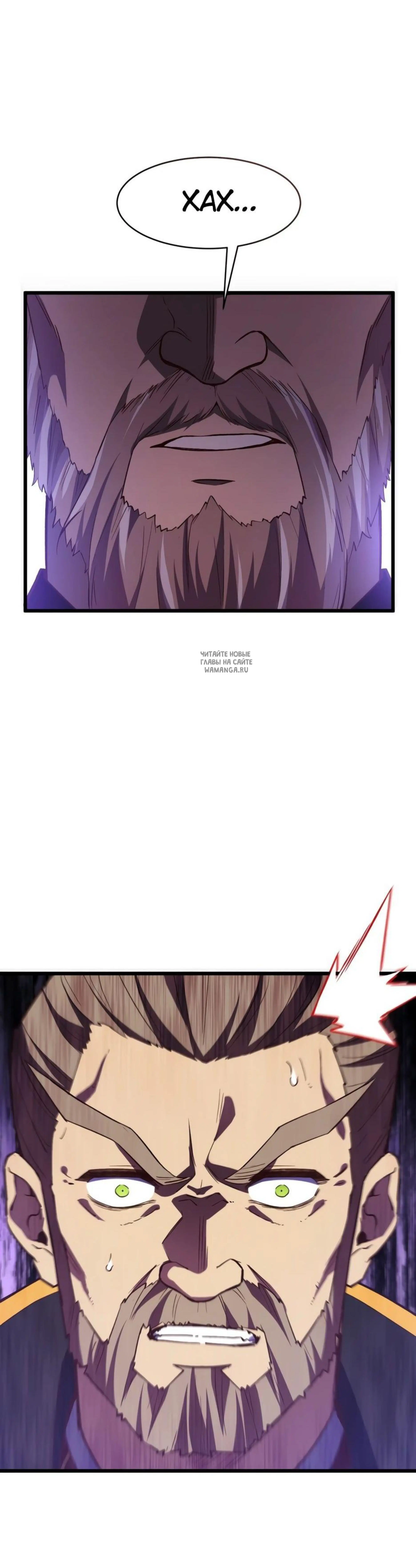 Page 11.001