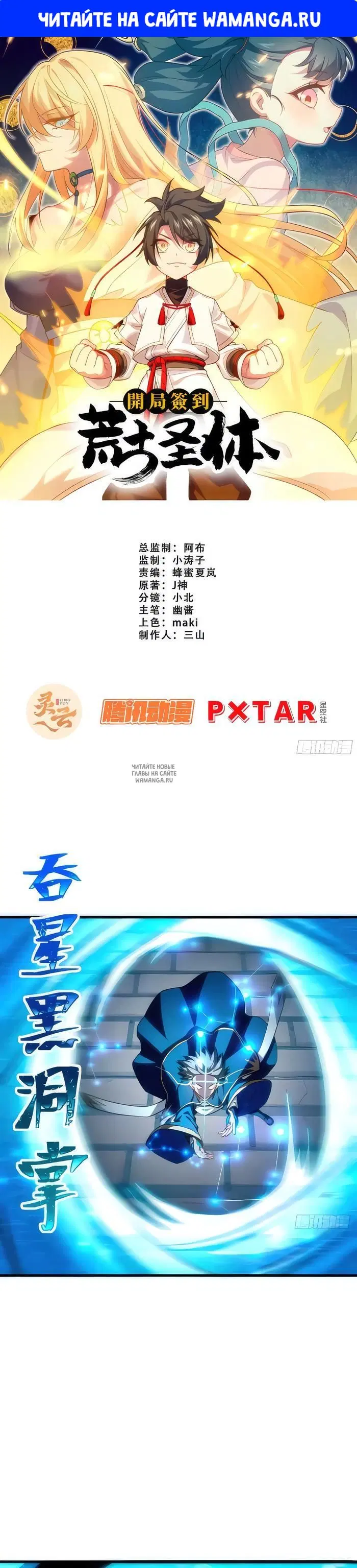 Page 1.000