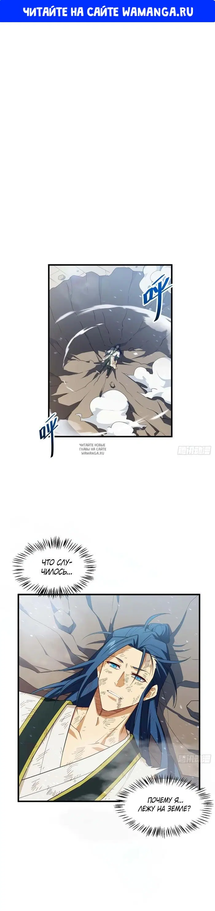 Page 1.000