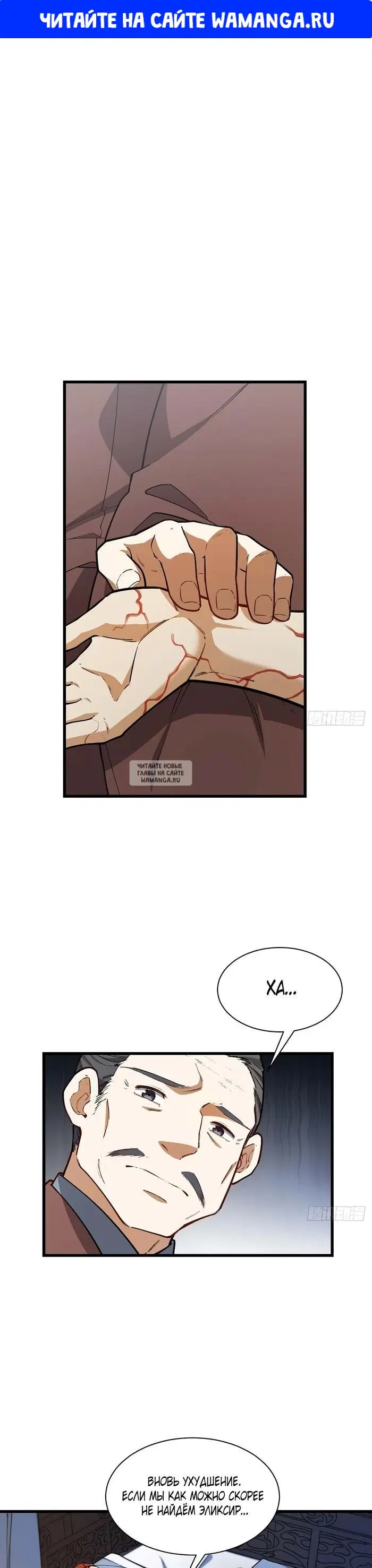 Page 1.000