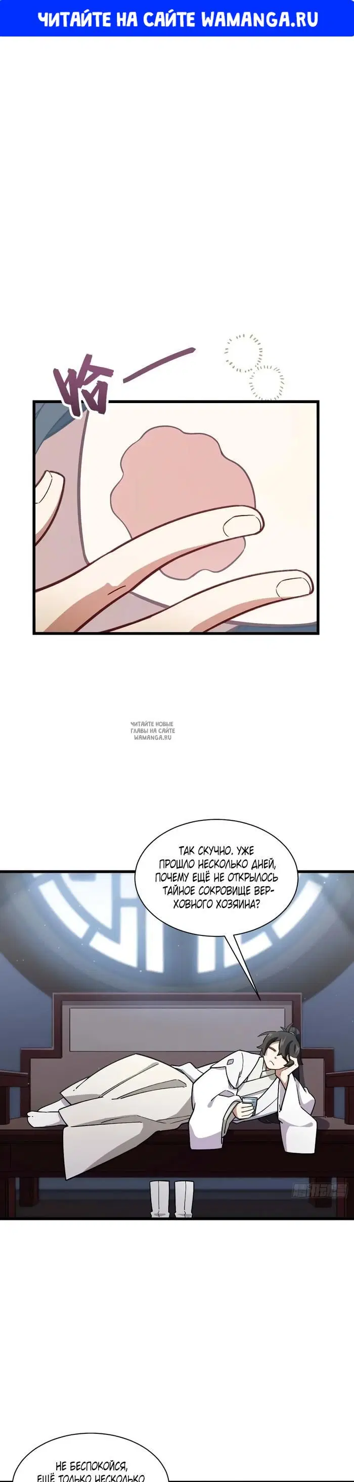 Page 1.000