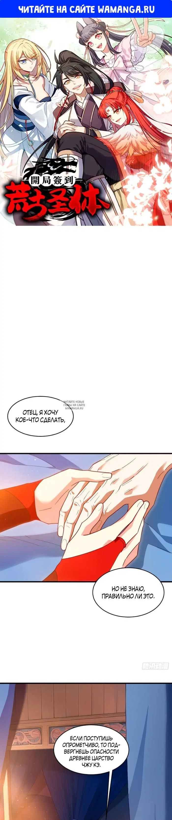 Page 1.000
