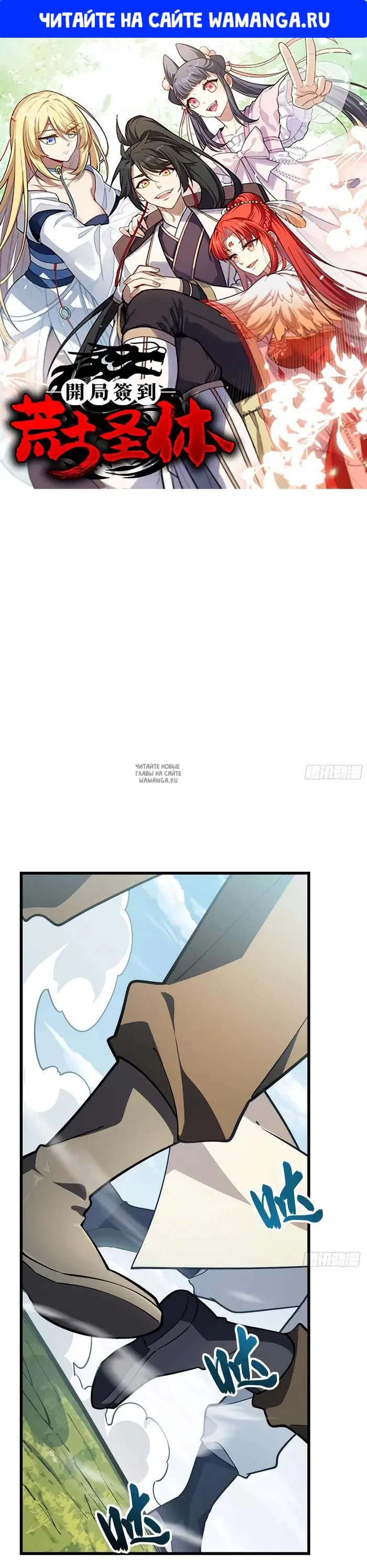 Page 1.000