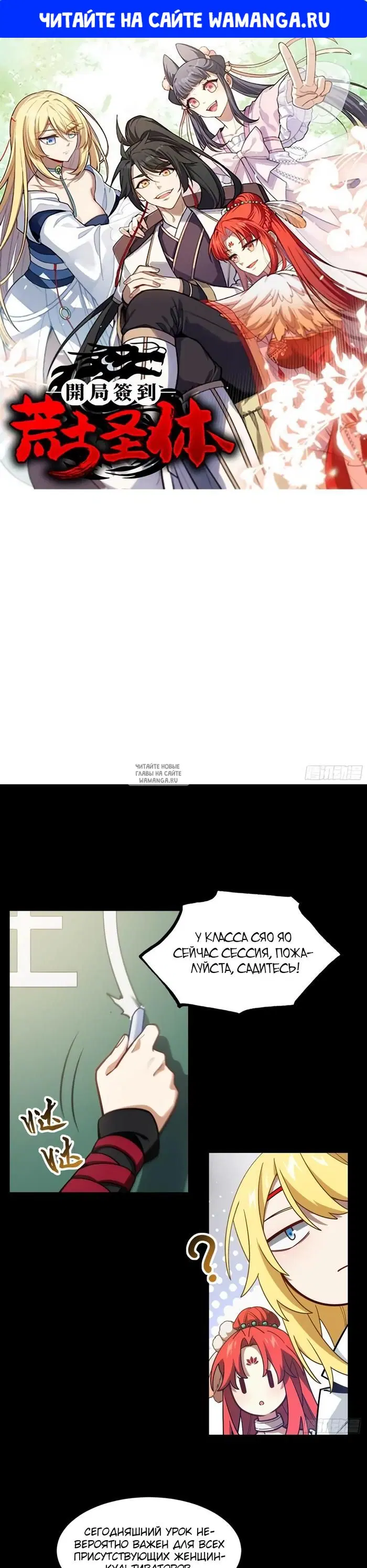 Page 1.000
