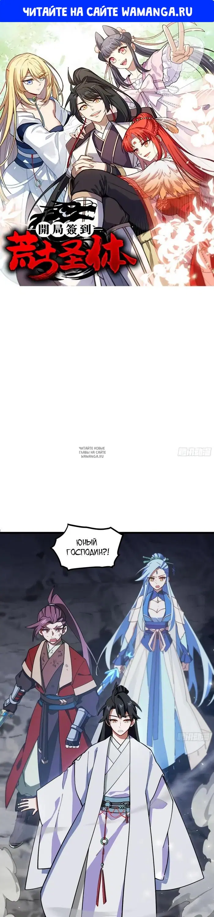 Page 1.000