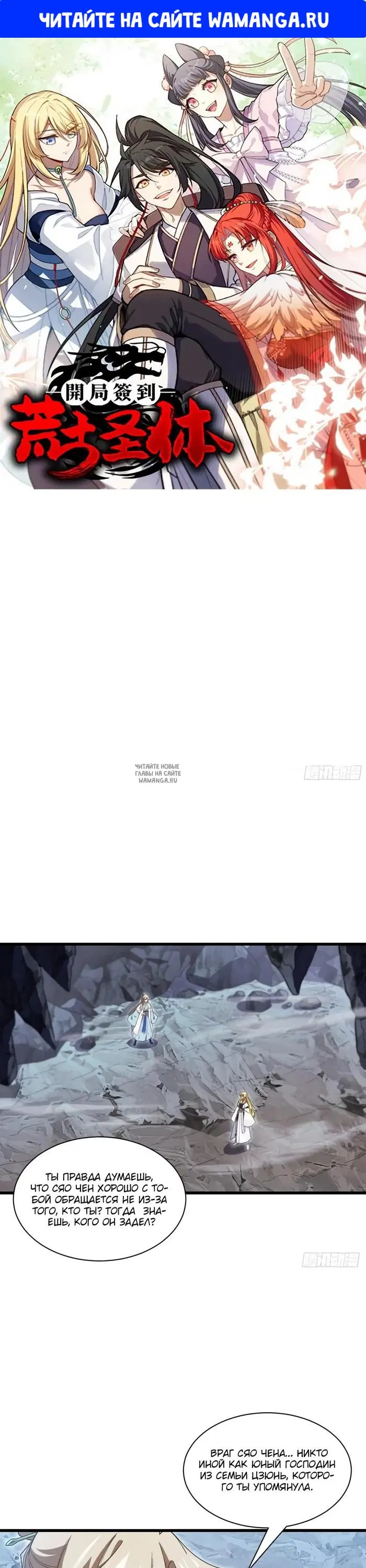 Page 1.000