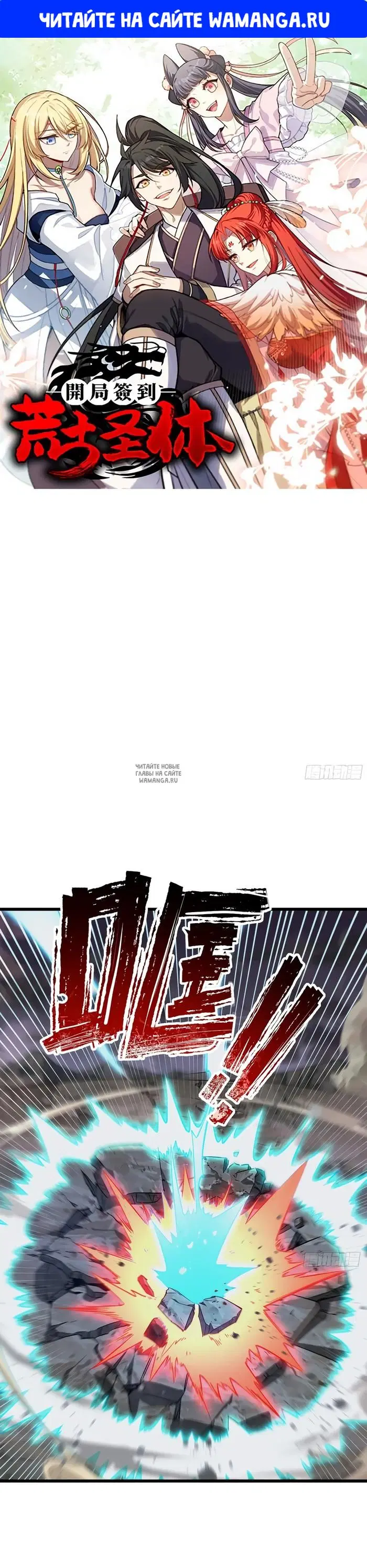 Page 1.000