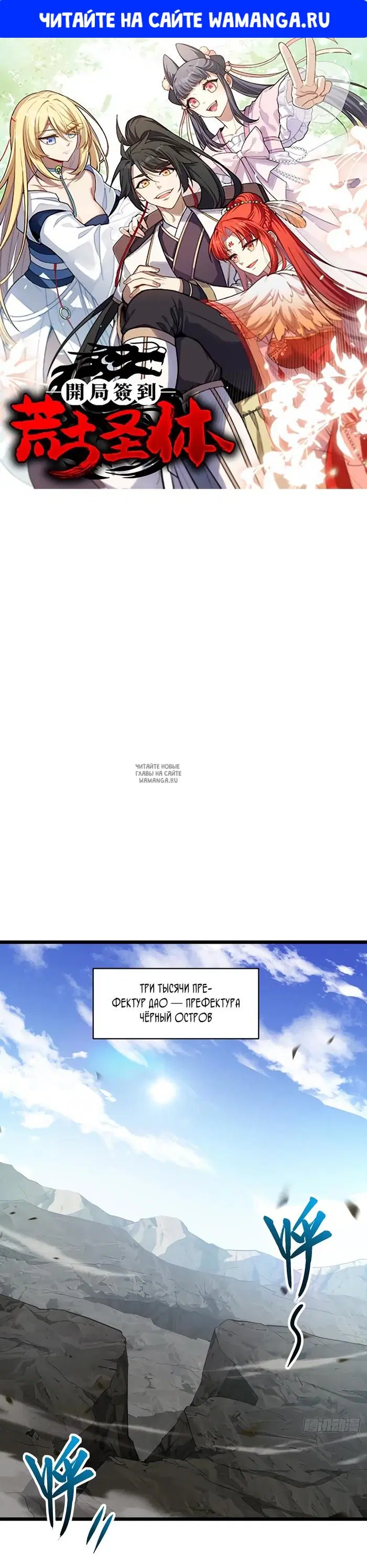 Page 1.000
