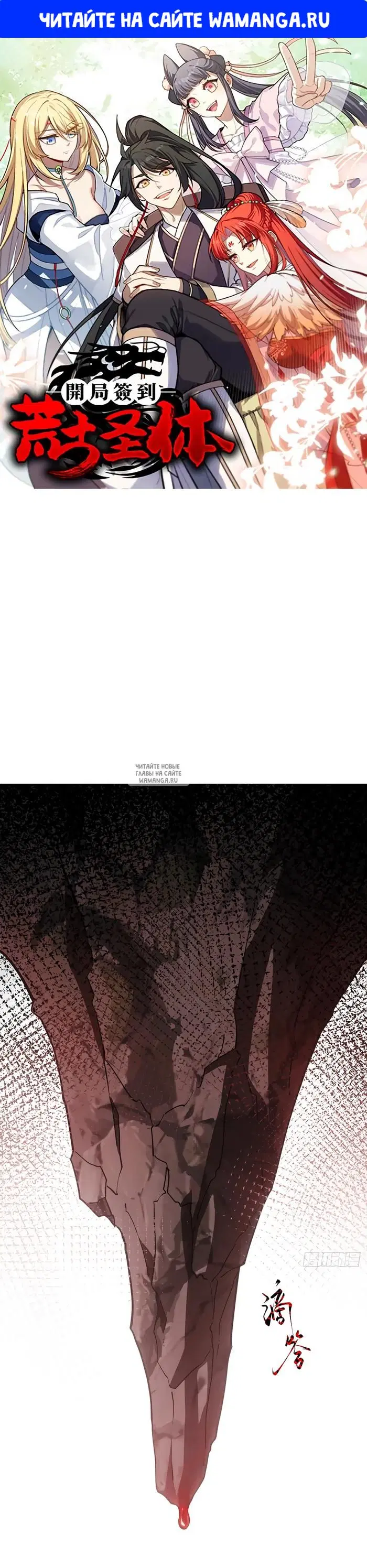 Page 1.000