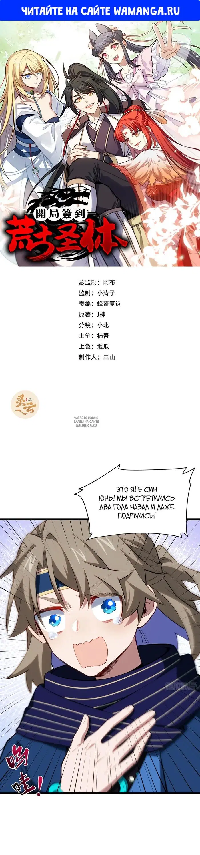 Page 1.000