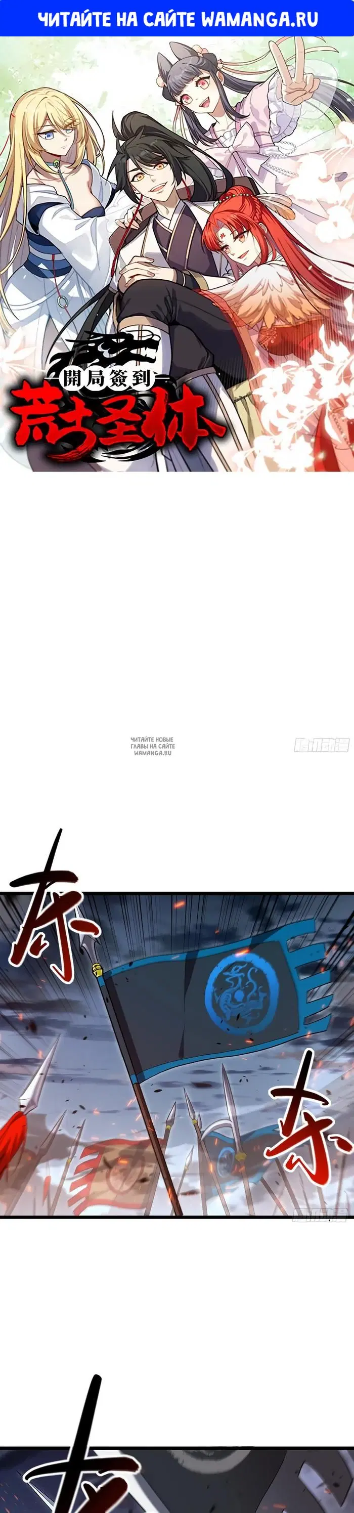 Page 1.000